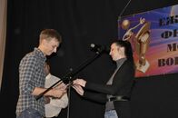 Финал конкурса вокалистов