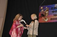 Финал конкурса вокалистов