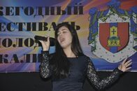 Финал конкурса вокалистов