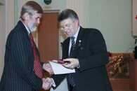 ТвГУ 40 лет в статусе университета.