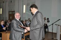 ТвГУ 40 лет в статусе университета.