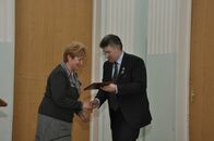 ТвГУ 40 лет в статусе университета.