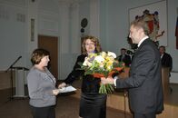 ТвГУ 40 лет в статусе университета.