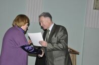 ТвГУ 40 лет в статусе университета.