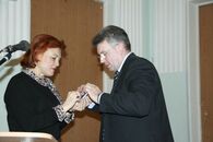 ТвГУ 40 лет в статусе университета.