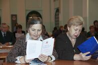 ТвГУ 40 лет в статусе университета.