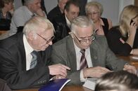 ТвГУ 40 лет в статусе университета.