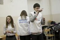 «Служить другим, чтобы найти себя!»