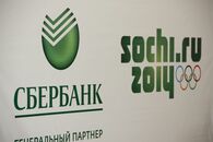 «Служить другим, чтобы найти себя!»