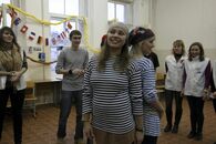 «Служить другим, чтобы найти себя!»