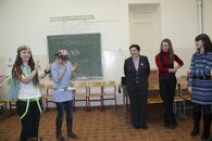 «Служить другим, чтобы найти себя!»