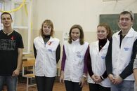 «Служить другим, чтобы найти себя!»