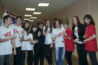 «Служить другим, чтобы найти себя!»