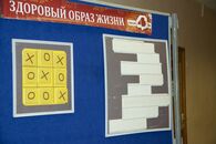 «Служить другим, чтобы найти себя!»