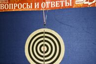 «Служить другим, чтобы найти себя!»