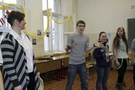 «Служить другим, чтобы найти себя!»