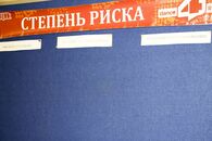 «Служить другим, чтобы найти себя!»