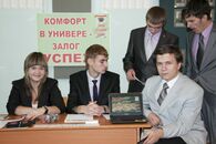 «Служить другим, чтобы найти себя!»