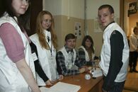 «Служить другим, чтобы найти себя!»