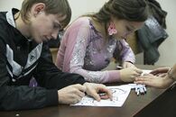 «Служить другим, чтобы найти себя!»