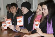 «Служить другим, чтобы найти себя!»