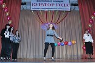 "Куратор года" финал