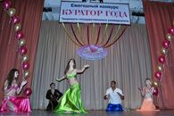 "Куратор года" финал