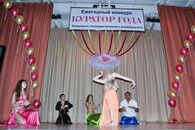 "Куратор года" финал