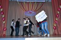 "Куратор года" финал