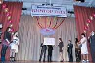 "Куратор года" финал