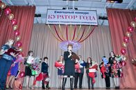 "Куратор года" финал