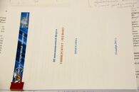 УНИВЕРСИТЕТ – РЕГИОНУ