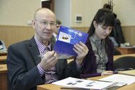 УНИВЕРСИТЕТ – РЕГИОНУ