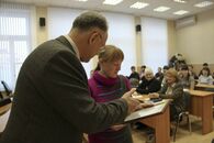 УНИВЕРСИТЕТ – РЕГИОНУ