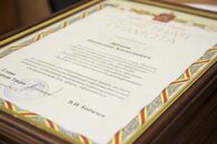 УНИВЕРСИТЕТ – РЕГИОНУ