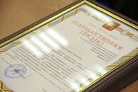 УНИВЕРСИТЕТ – РЕГИОНУ