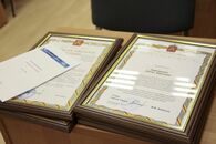 УНИВЕРСИТЕТ – РЕГИОНУ