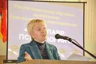 УНИВЕРСИТЕТ – РЕГИОНУ