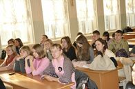 УНИВЕРСИТЕТ – РЕГИОНУ