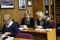 Семинар МИС и С