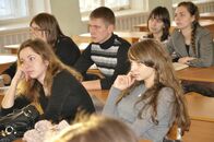 УНИВЕРСИТЕТ – РЕГИОНУ