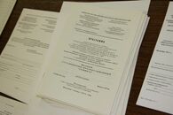 Семинар МИС и С