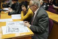 Семинар МИС и С