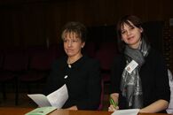 Семинар МИС и С