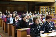 Семинар МИС и С