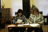 Семинар МИС и С