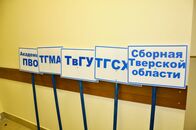 Под общим «ПАРУСОМ»