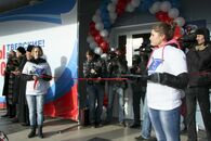 Под общим «ПАРУСОМ»