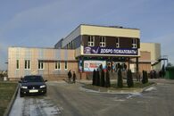 Под общим «ПАРУСОМ»