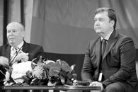 Первый форум тверских вузов